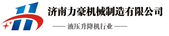 “ＰＣ高透明薄膜及片材”項(xiàng)目申報(bào)科技型創(chuàng)新基金通過(guò)審批-行業(yè)新聞-荊門國(guó)源科技有限公司官網(wǎng)-荊門國(guó)源科技有限公司官網(wǎng)